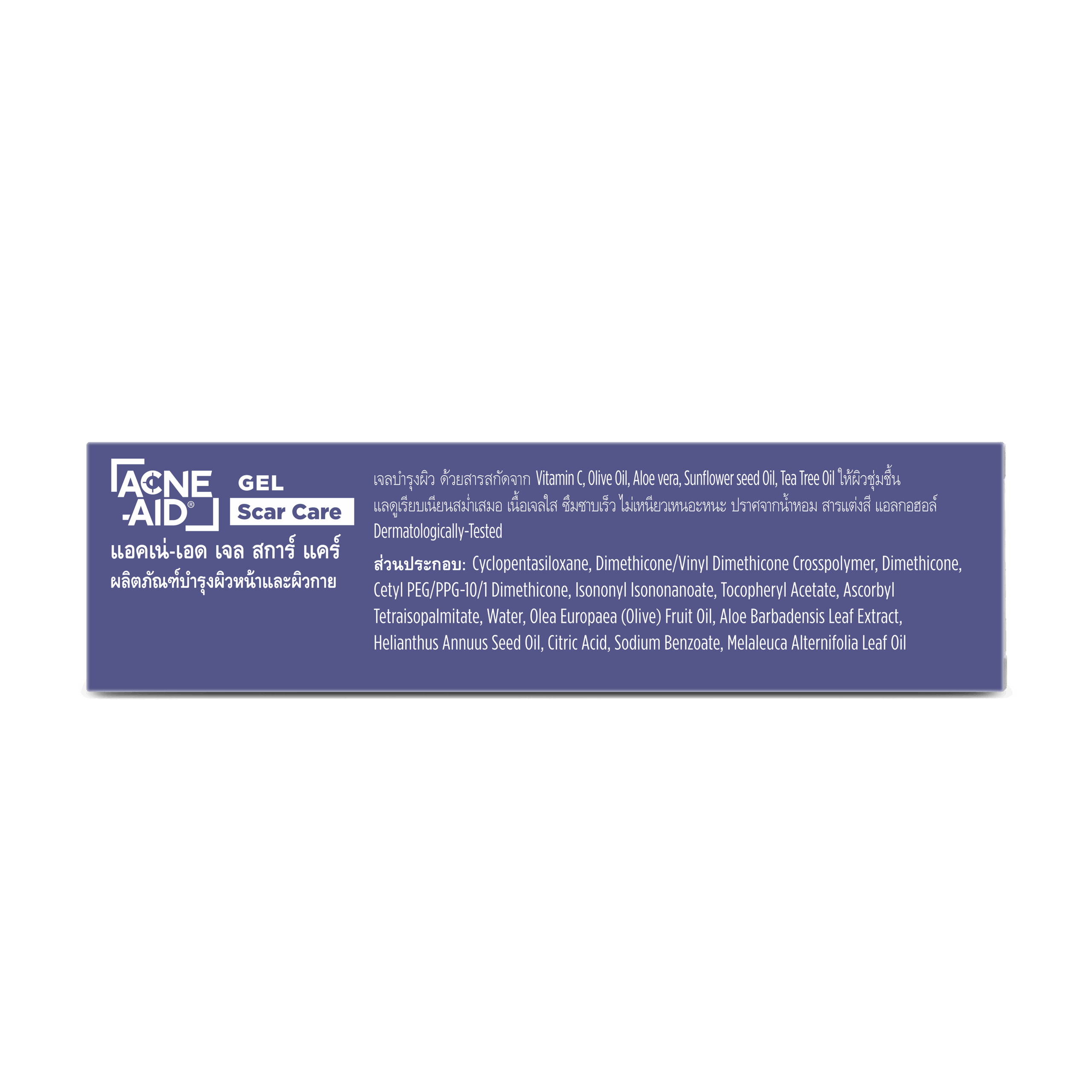 Acne-Aid Gel Scar Care thumbnail 5