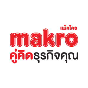 Makro
